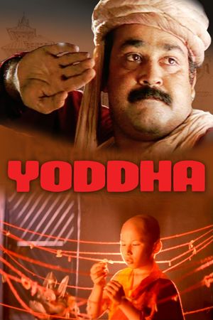 Yoddha's poster