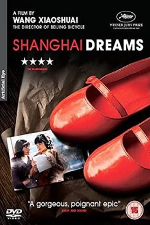 Shanghai Dreams's poster