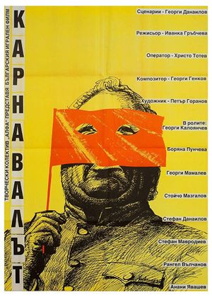 Karnavalat's poster