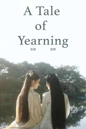 A Tale of Yearning's poster