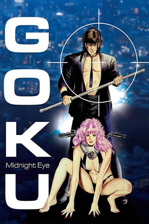 Goku: Midnight Eye's poster