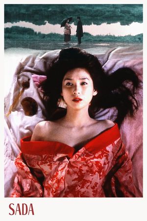 Sada's poster
