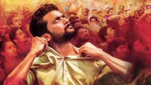 NGK's poster