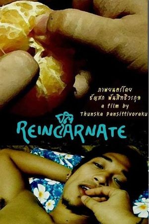 Reincarnate's poster