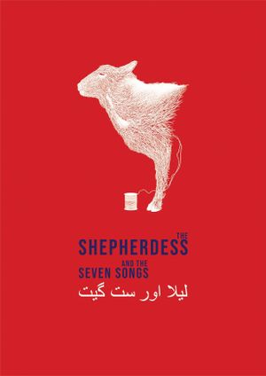 The Shepherdess and the Seven Songs's poster