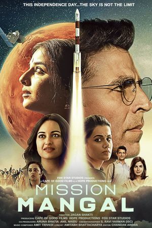 Mission Mangal's poster
