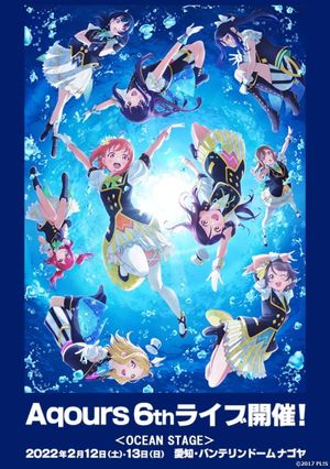 Love Live! Sunshine!! Aqours 6th LoveLive! ~KU-RU-KU-RU Rock 'n' Roll TOUR~ ＜OCEAN STAGE＞'s poster