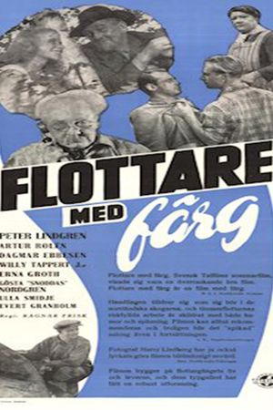 Flottare med färg's poster