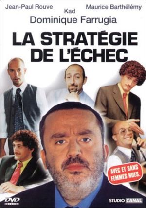 The Strategy of Failure's poster