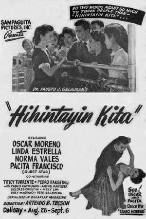 Hihintayin kita's poster