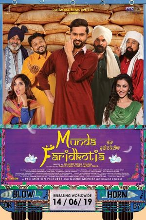 Munda Faridkotia's poster