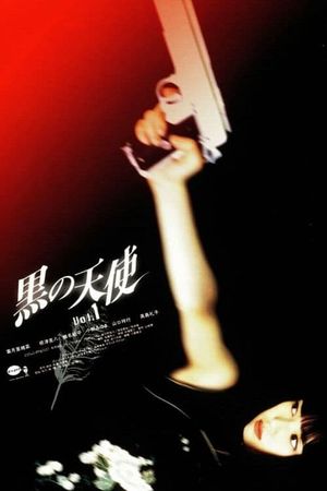 Black Angel Vol. 1's poster