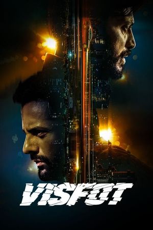 Visfot's poster