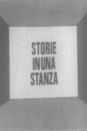 Il registratore's poster