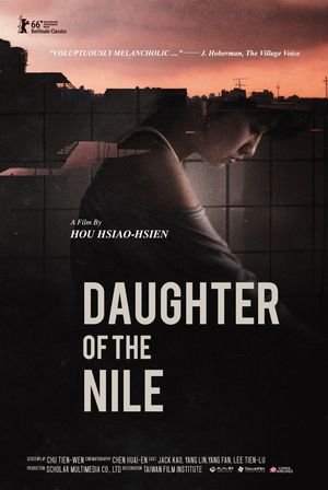 Daughter of the Nile's poster