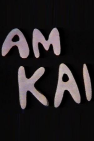 Am Kai's poster