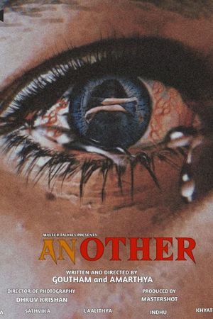Another's poster