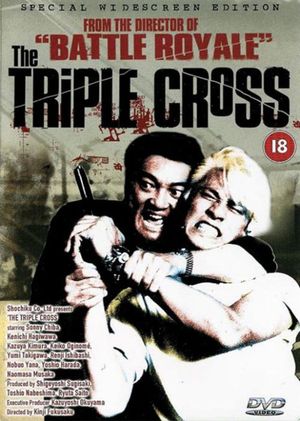 The Triple Cross's poster image