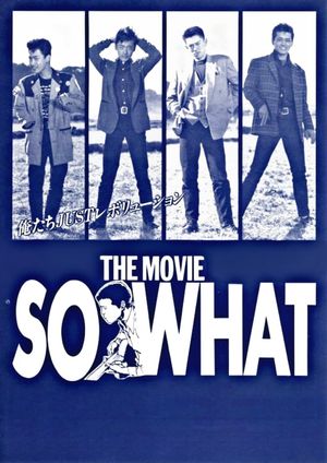 So What's poster