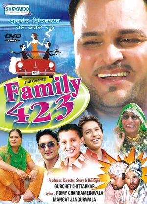 Family 423's poster