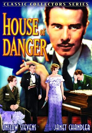 The Great Gamble's poster