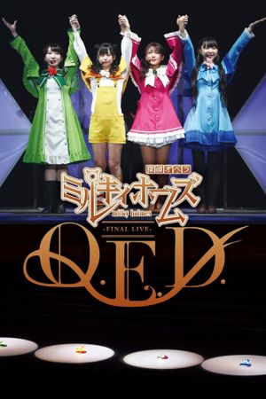 Milky Holmes Final Live Q.E.D.'s poster