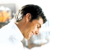 Jerry Maguire's poster