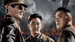 Battle for Incheon: Operation Chromite's poster