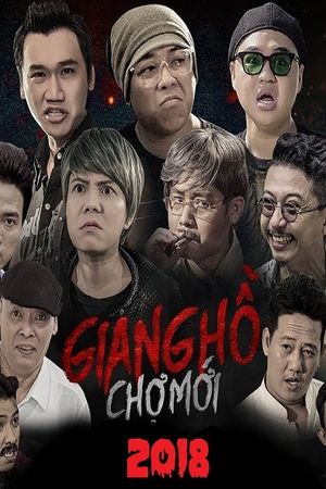 Giang Hồ Chợ Mới's poster