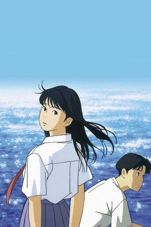 Ocean Waves's poster