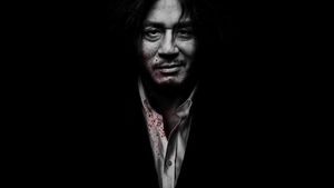 Oldboy's poster