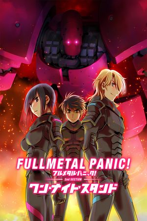 Full Metal Panic! 2nd Section - One Night Stand's poster