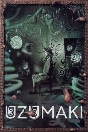 Spiral's poster
