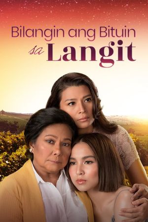 Bilangin ang bituin sa langit's poster