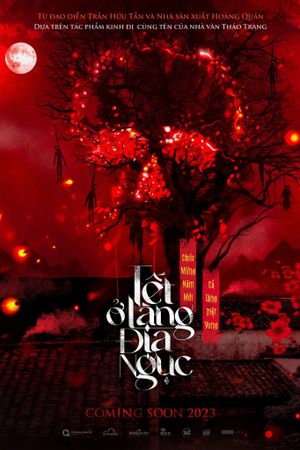 Lunar New Year in Hell Village's poster