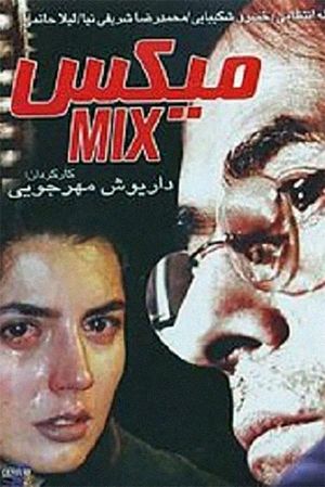 The Mix's poster