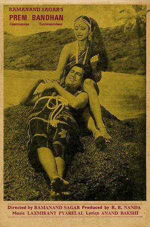 Prem Bandhan's poster