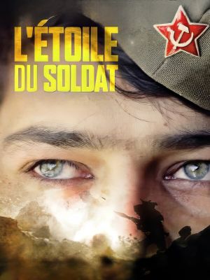 The Soldier's Star's poster