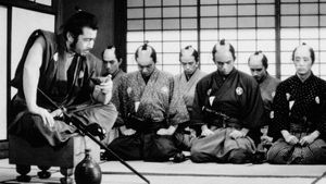 Sanjuro's poster