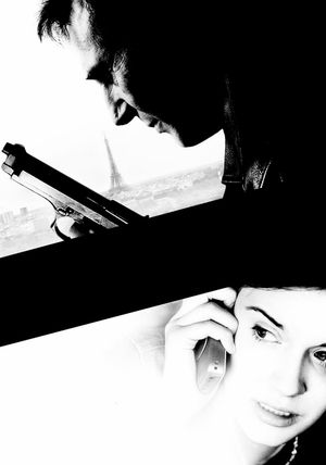 Taken's poster
