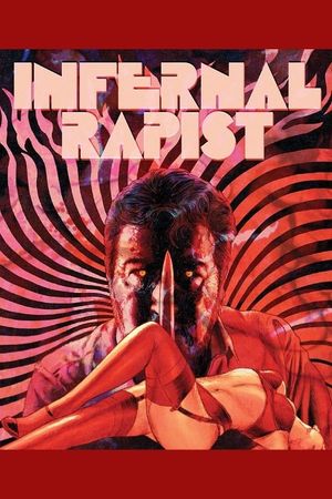 The Infernal Rapist's poster