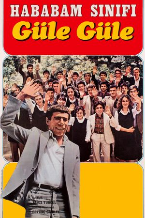 The Chaos Class: Bye Bye's poster