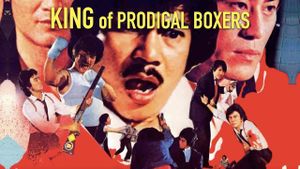 King of Prodigal Boxers's poster