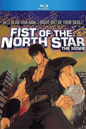 Fist of the North Star's poster