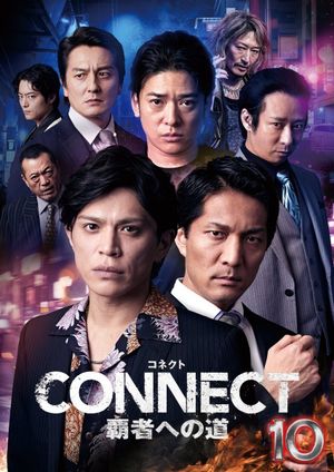 CONNECT: Road to Conquest 10's poster