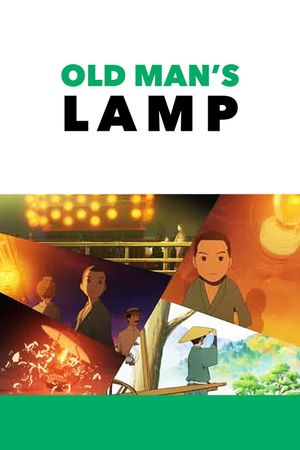 Grandfather's Lamp's poster