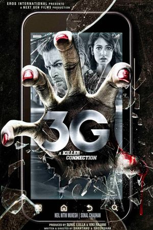 3G: A Killer Connection's poster image