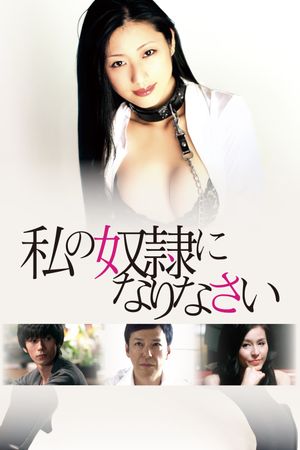 Be My Slave's poster