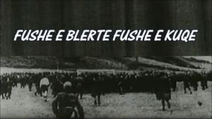 Fushë e blertë fushë e kuqe's poster