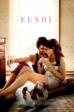 Kushi's poster